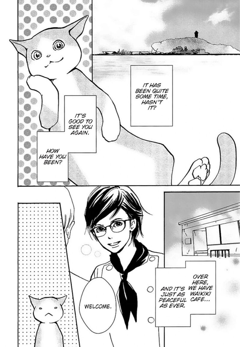 E No Shima Waikiki Shokudou 28 2
