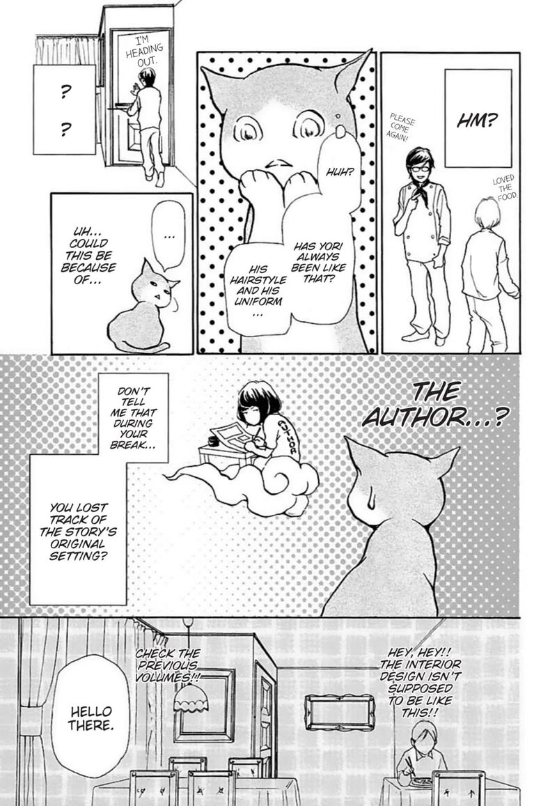 E No Shima Waikiki Shokudou 28 3