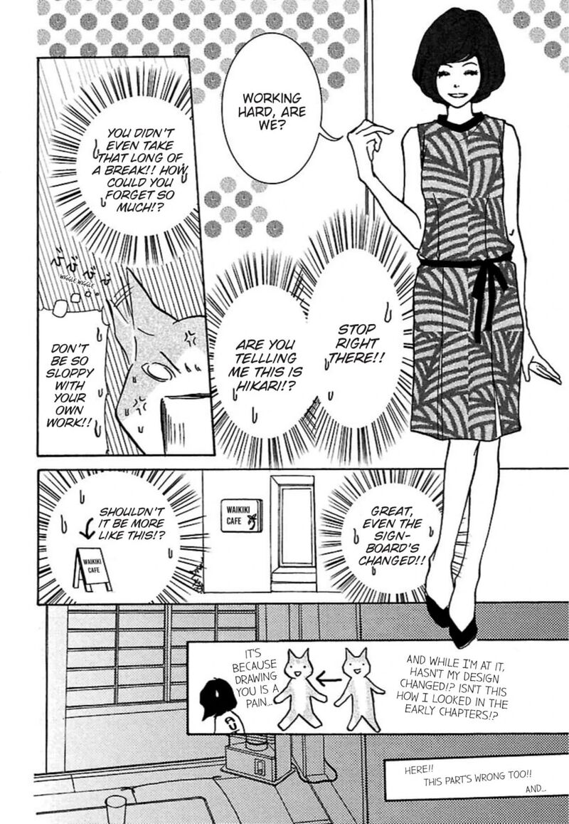 E No Shima Waikiki Shokudou 28 4