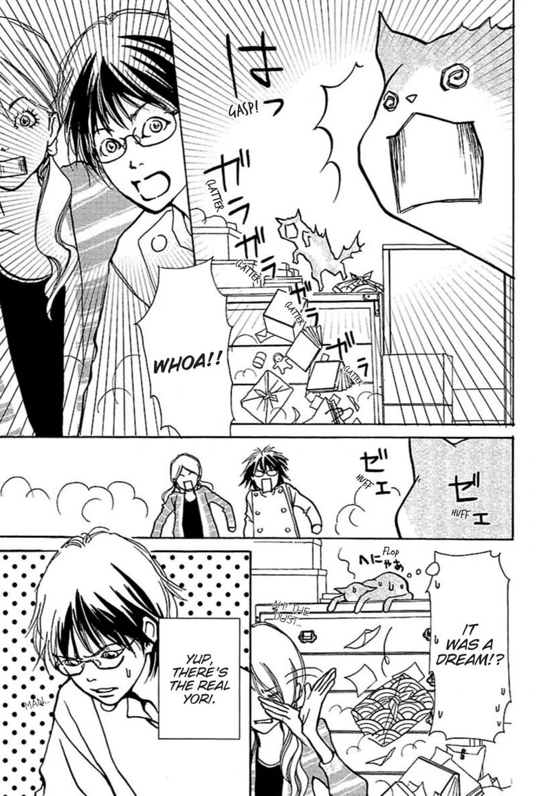 E No Shima Waikiki Shokudou 28 5