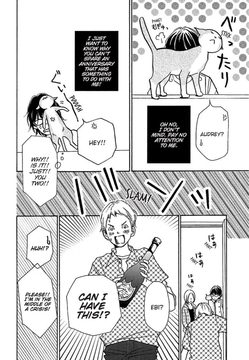 E No Shima Waikiki Shokudou 28 8