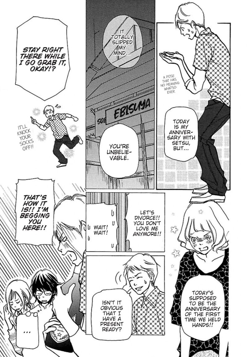 E No Shima Waikiki Shokudou 28 9