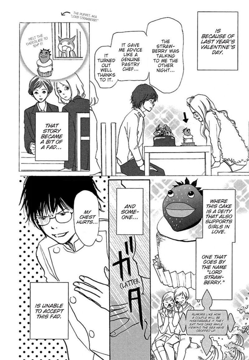 E No Shima Waikiki Shokudou 29 2