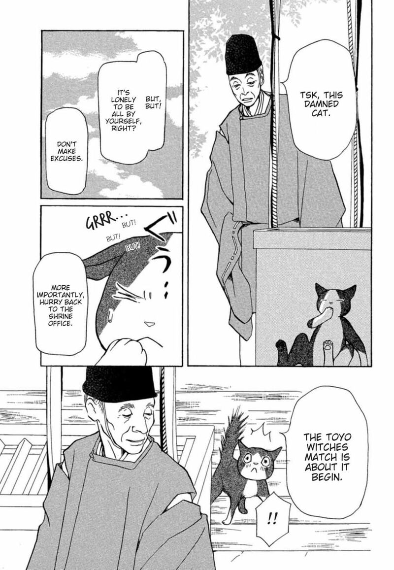 E No Shima Waikiki Shokudou 3 10