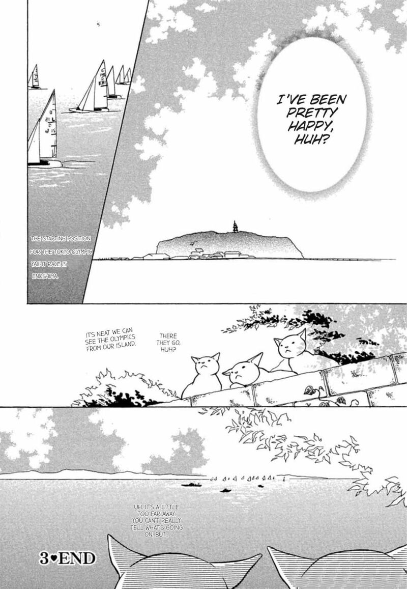E No Shima Waikiki Shokudou 3 13