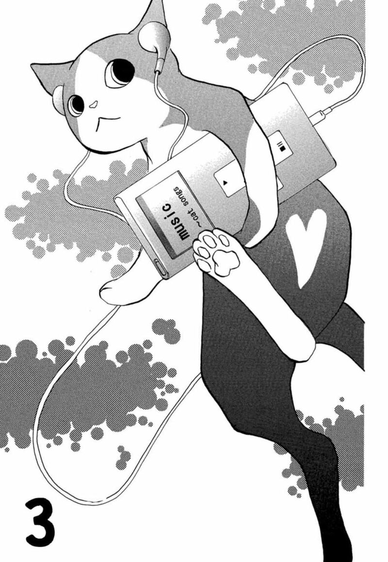 E No Shima Waikiki Shokudou 3 2