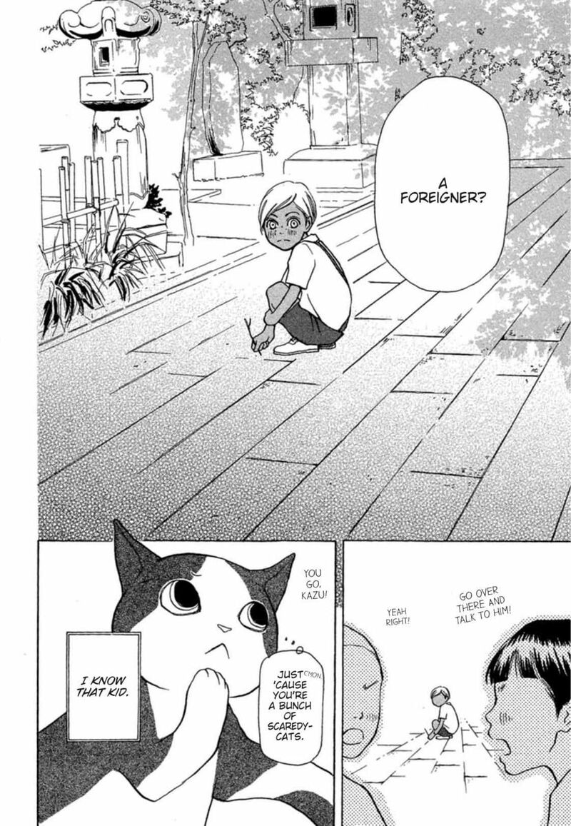 E No Shima Waikiki Shokudou 3 5