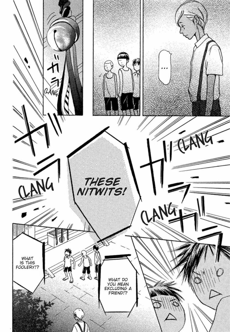 E No Shima Waikiki Shokudou 3 7