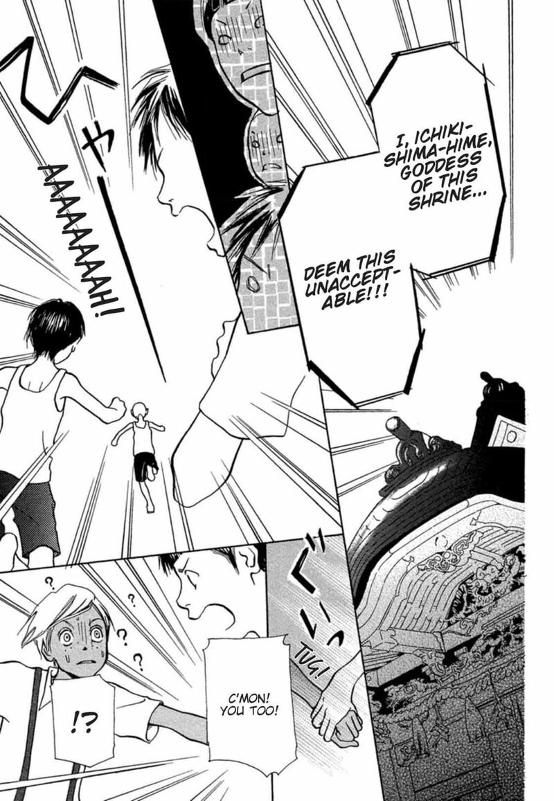 E No Shima Waikiki Shokudou 3 8