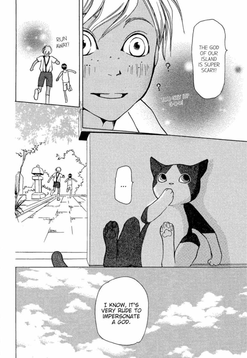 E No Shima Waikiki Shokudou 3 9