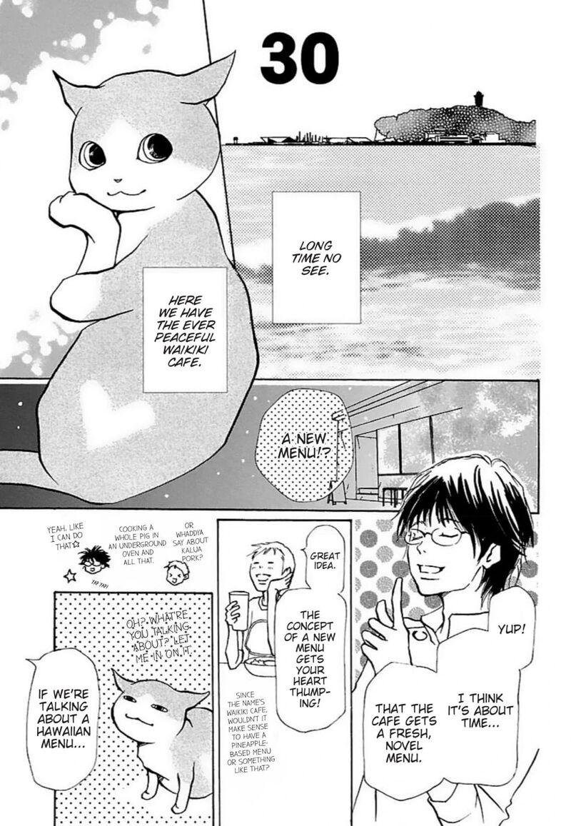 E No Shima Waikiki Shokudou 30 1