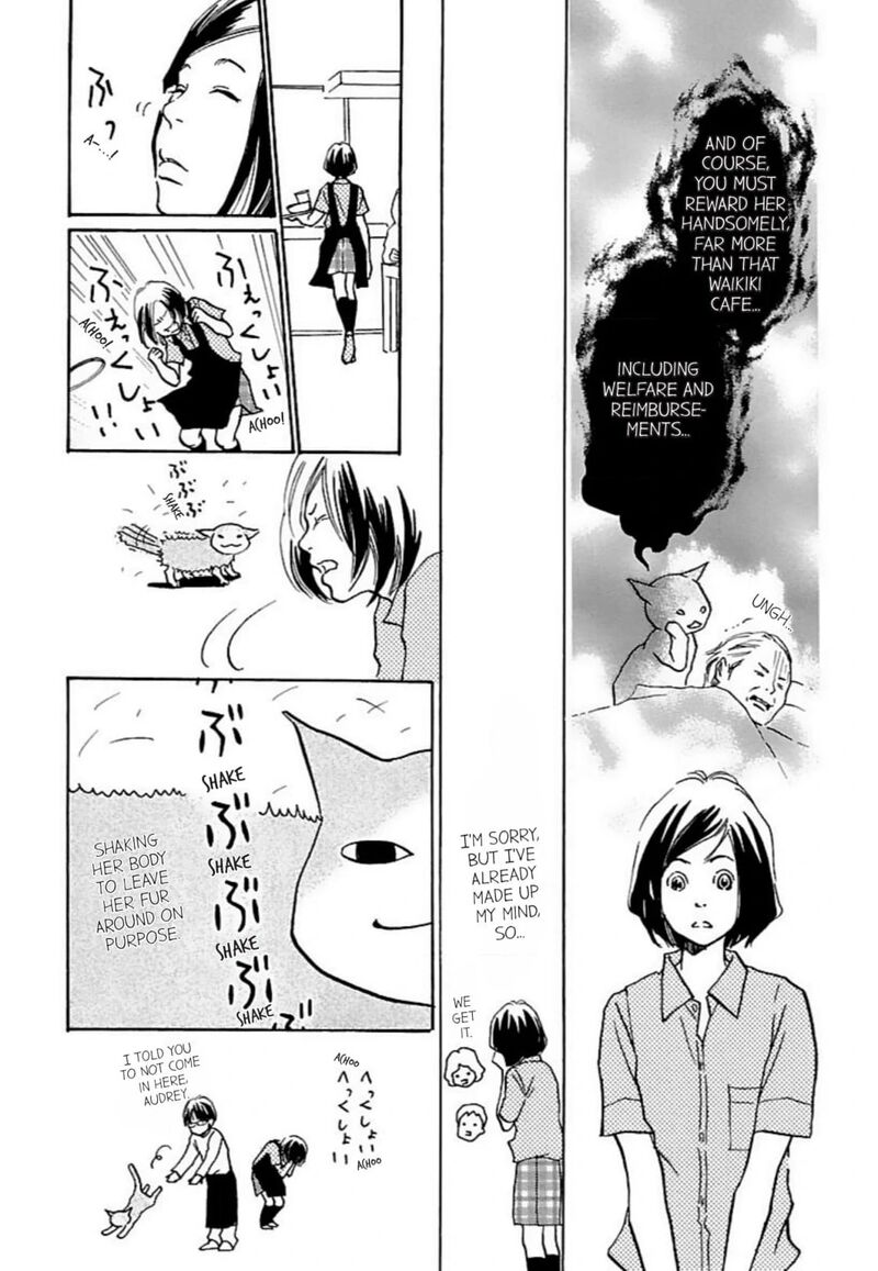 E No Shima Waikiki Shokudou 30 13