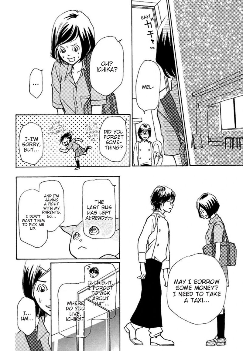 E No Shima Waikiki Shokudou 30 14