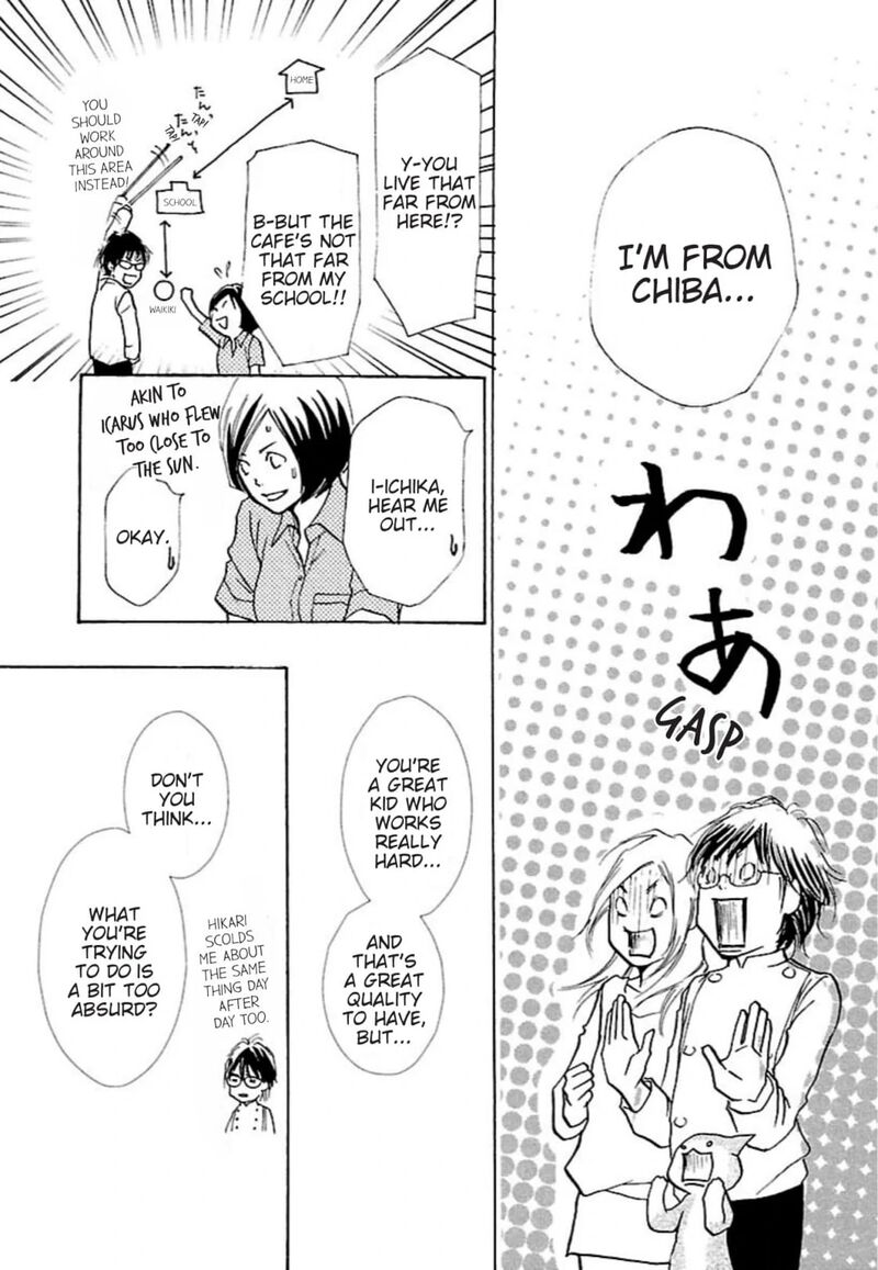 E No Shima Waikiki Shokudou 30 15