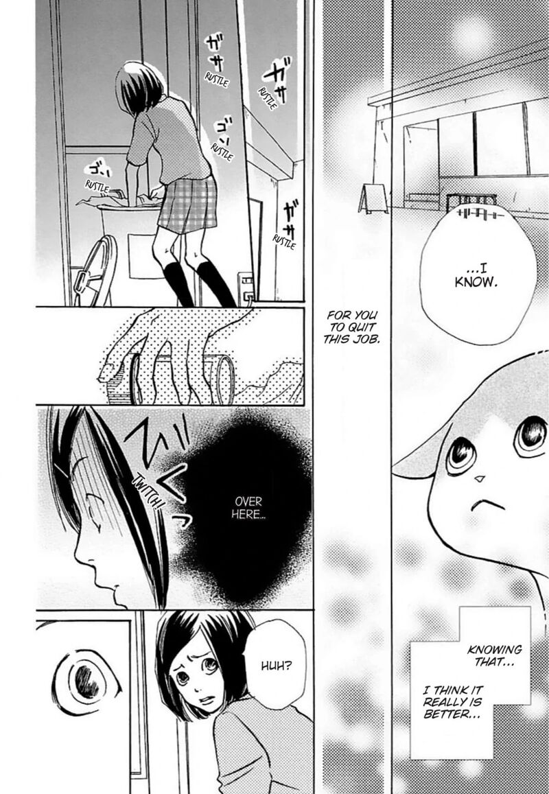E No Shima Waikiki Shokudou 30 16