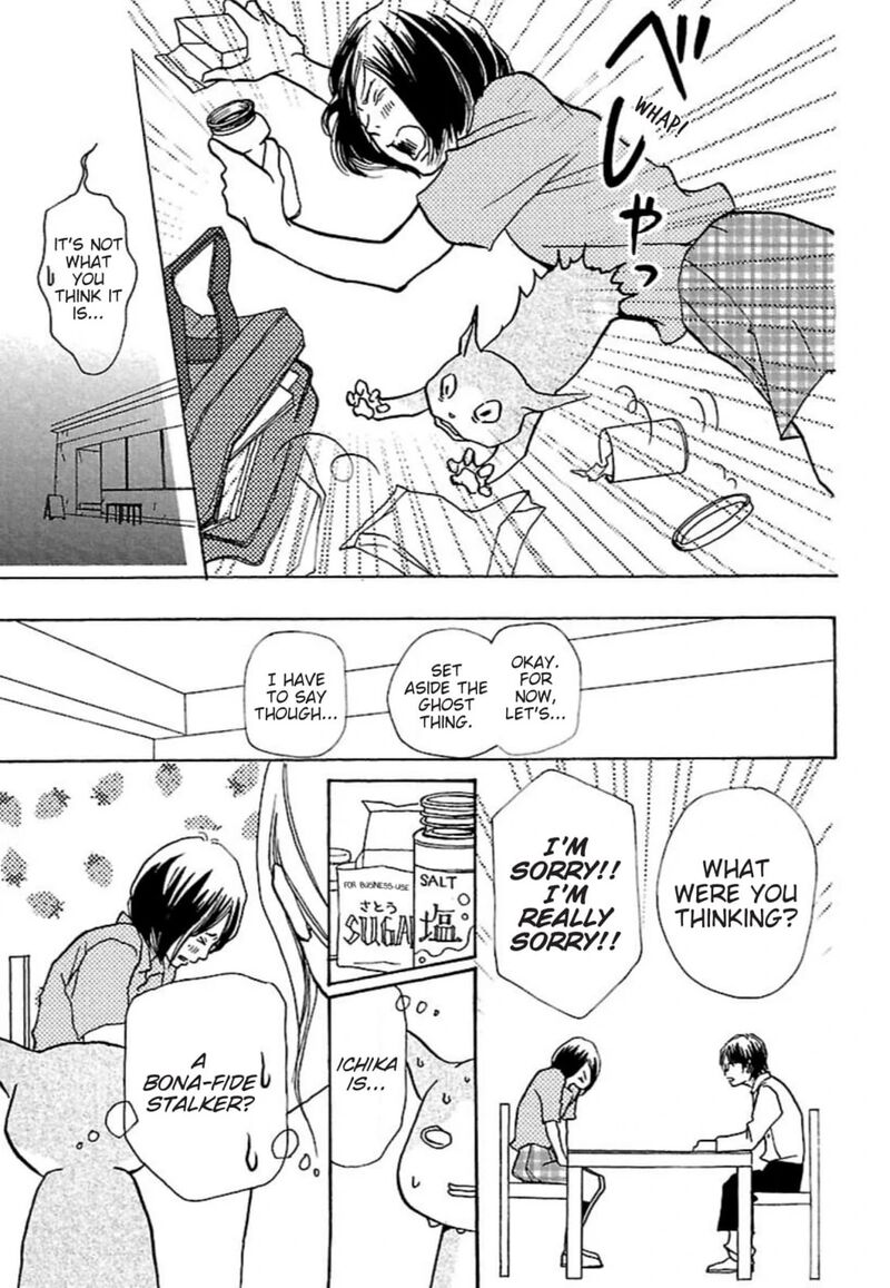 E No Shima Waikiki Shokudou 30 19