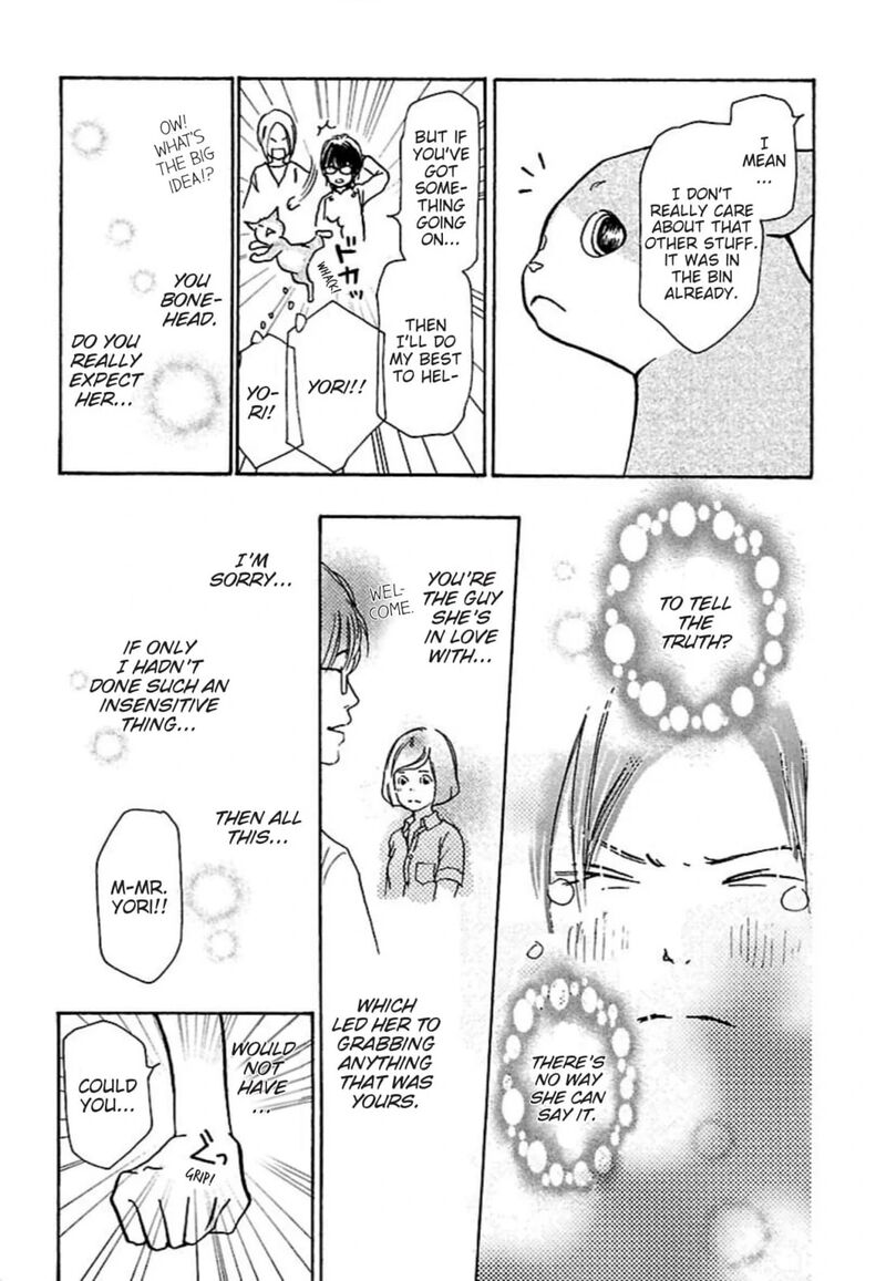 E No Shima Waikiki Shokudou 30 20