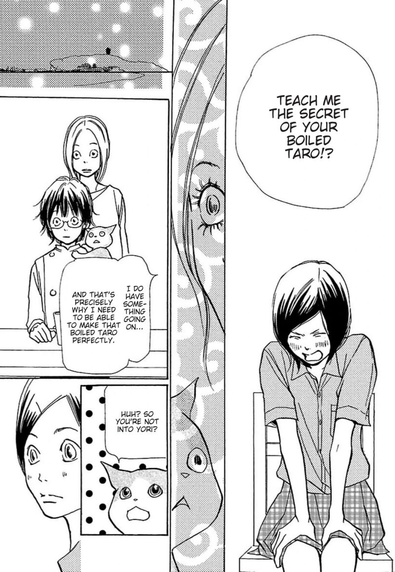 E No Shima Waikiki Shokudou 30 21