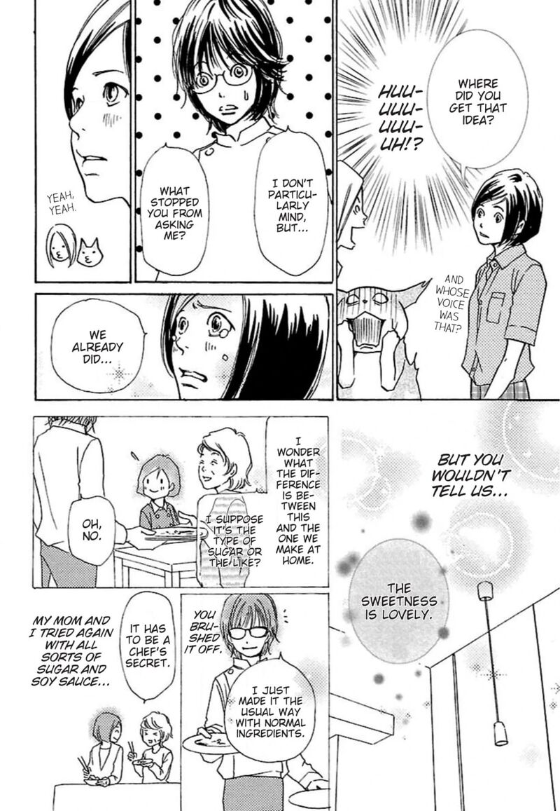 E No Shima Waikiki Shokudou 30 22