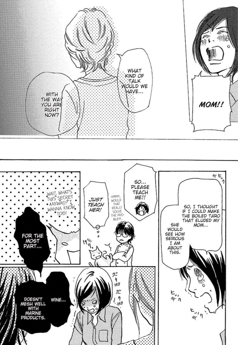 E No Shima Waikiki Shokudou 30 24
