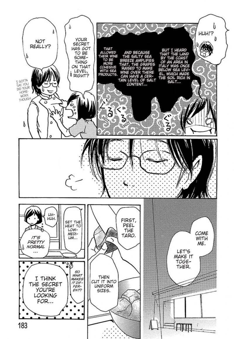 E No Shima Waikiki Shokudou 30 25