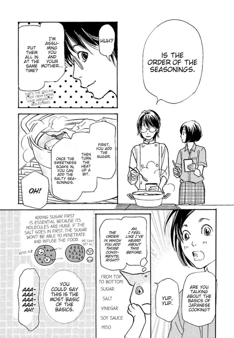 E No Shima Waikiki Shokudou 30 26