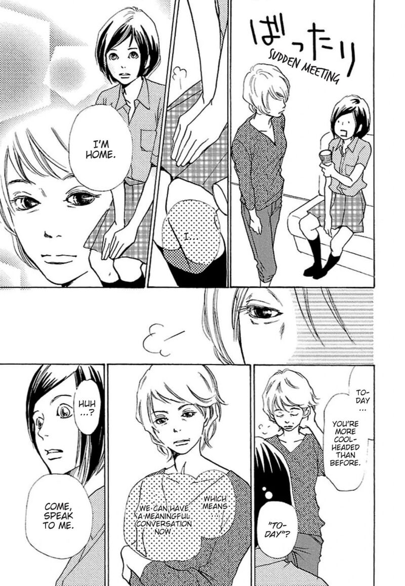 E No Shima Waikiki Shokudou 30 29