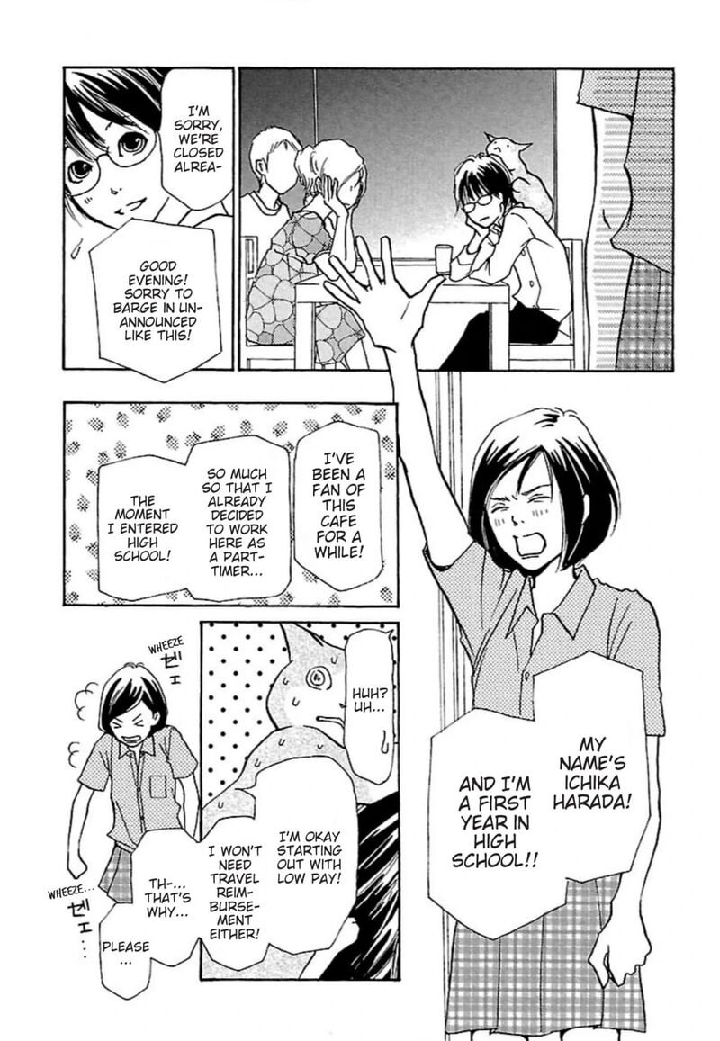 E No Shima Waikiki Shokudou 30 3