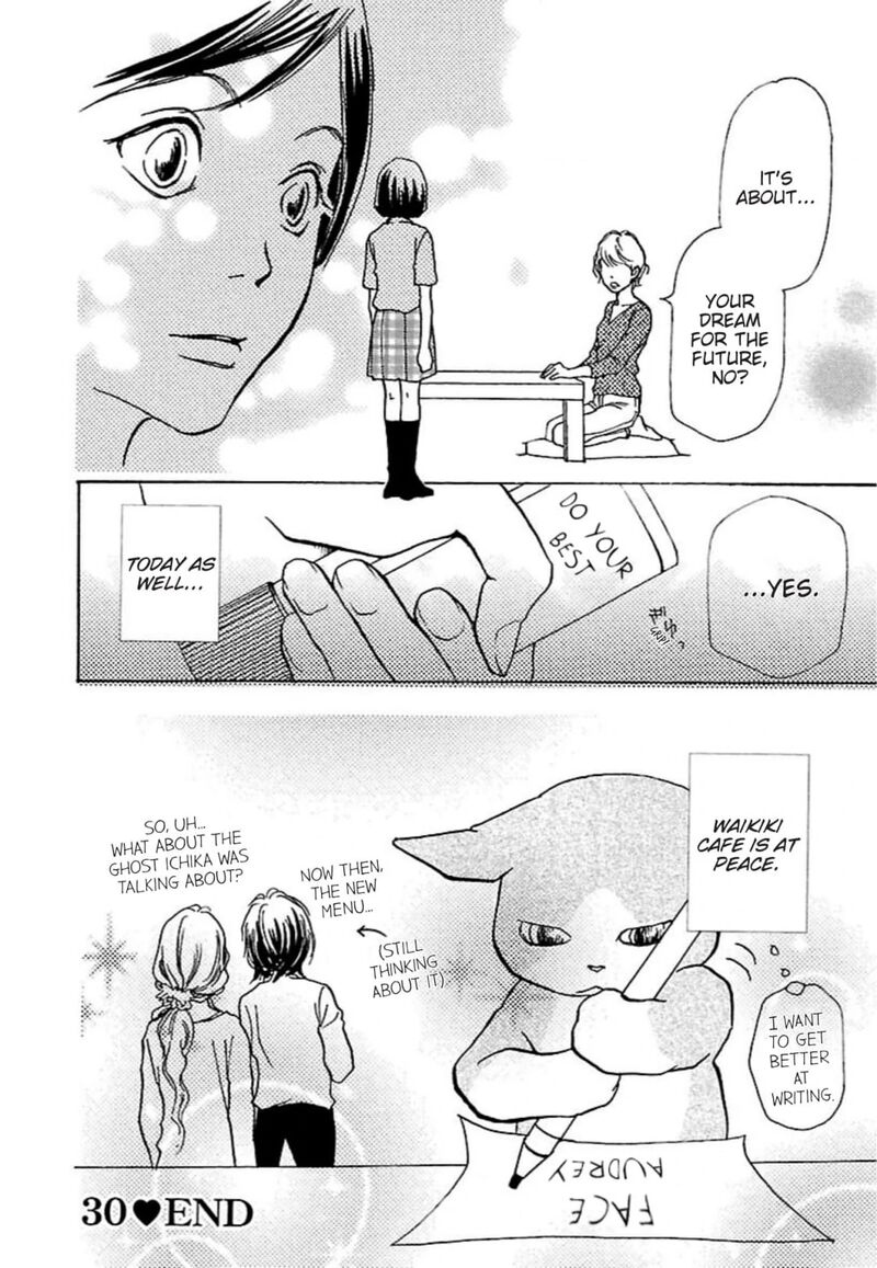 E No Shima Waikiki Shokudou 30 30