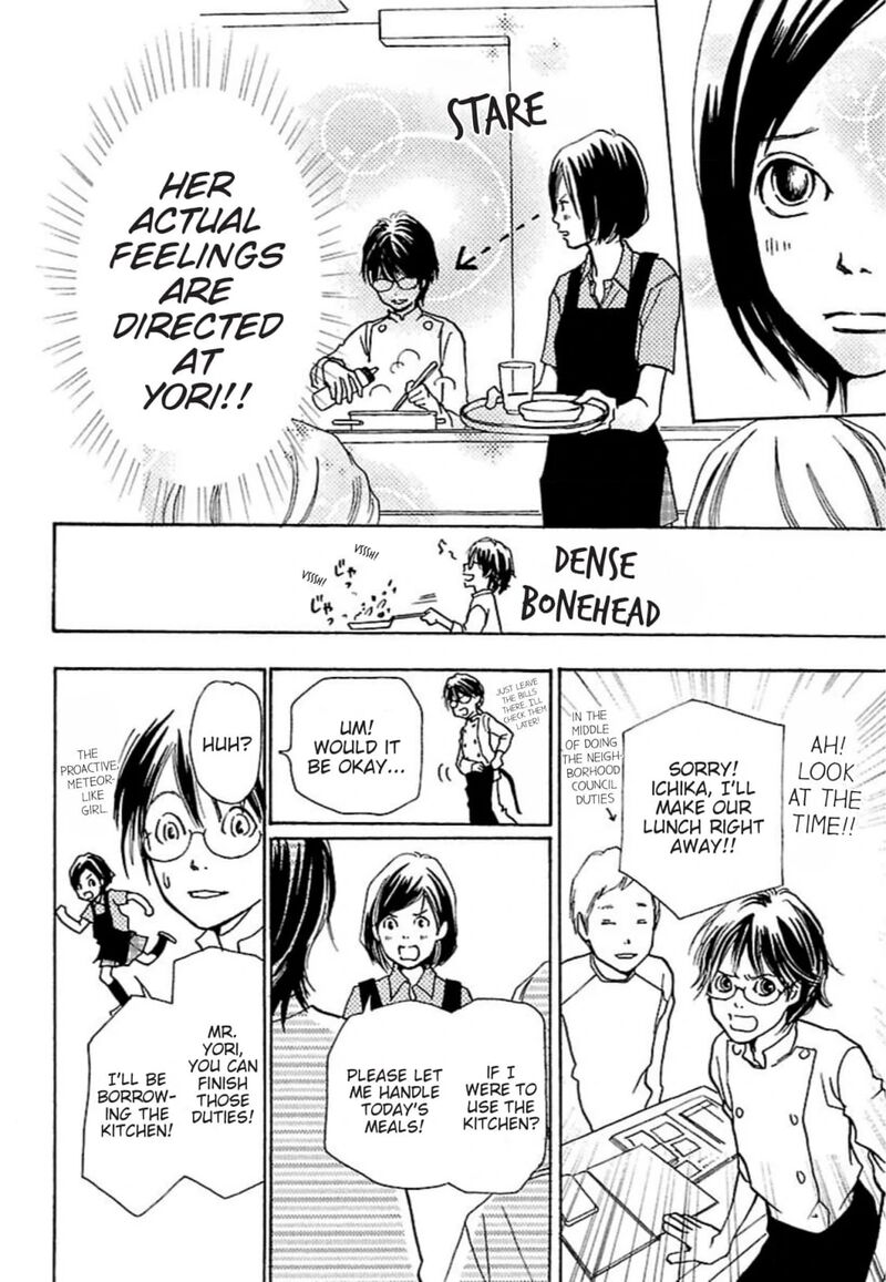 E No Shima Waikiki Shokudou 30 6