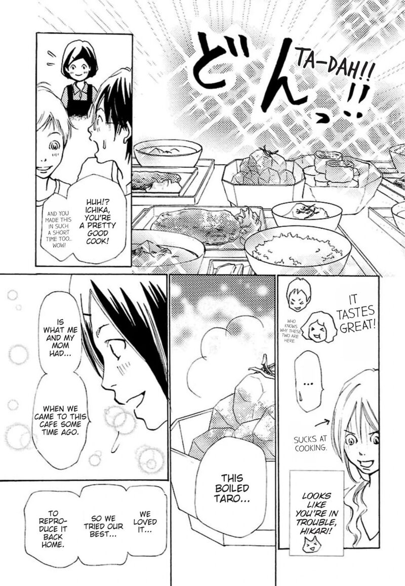 E No Shima Waikiki Shokudou 30 7