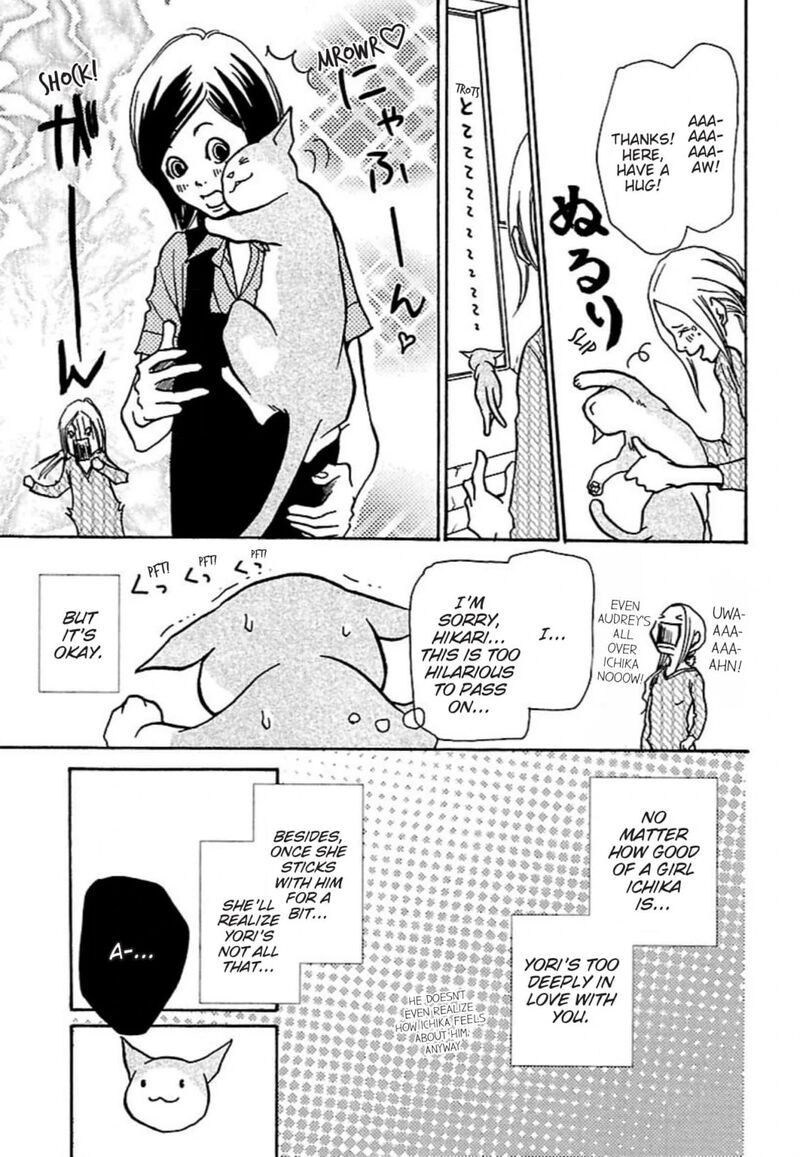 E No Shima Waikiki Shokudou 30 9