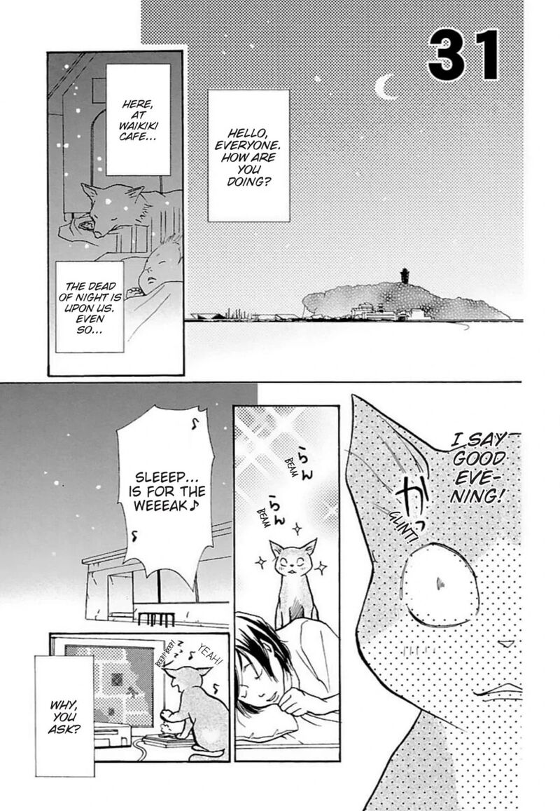 E No Shima Waikiki Shokudou 31 1