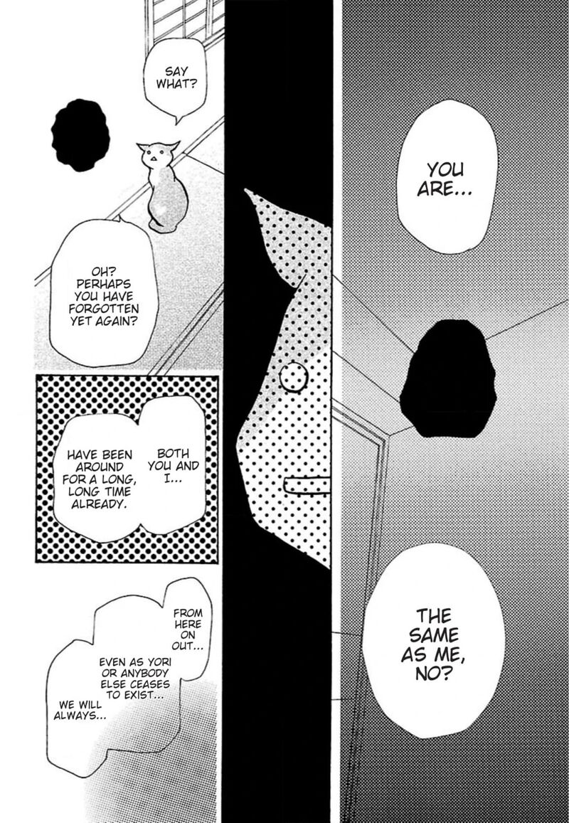 E No Shima Waikiki Shokudou 31 10