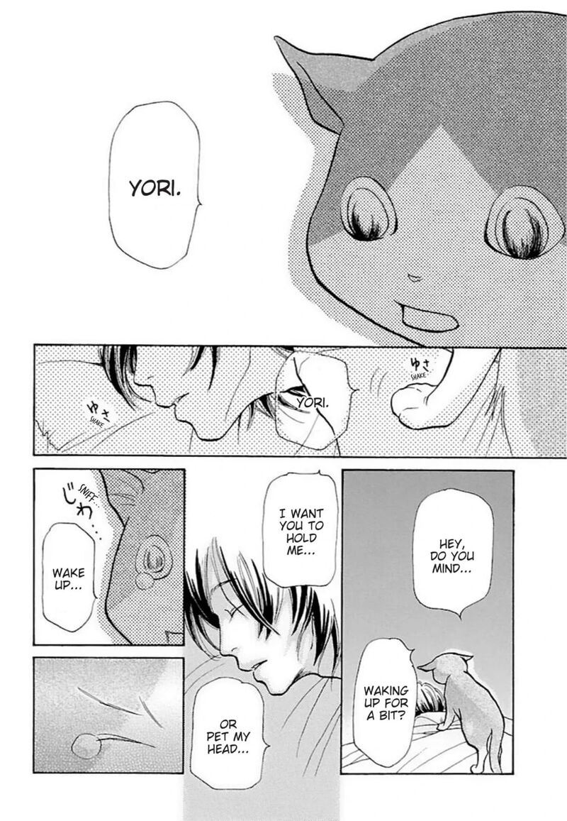 E No Shima Waikiki Shokudou 31 12