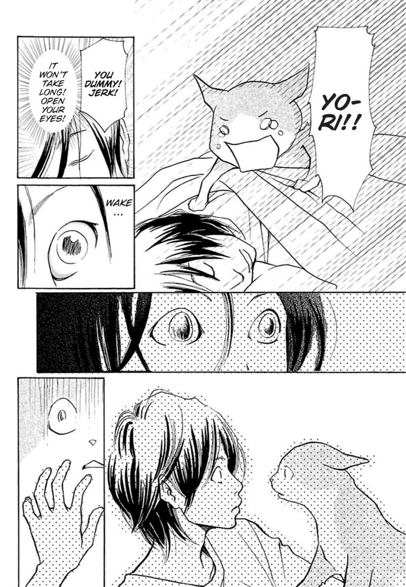 E No Shima Waikiki Shokudou 31 13