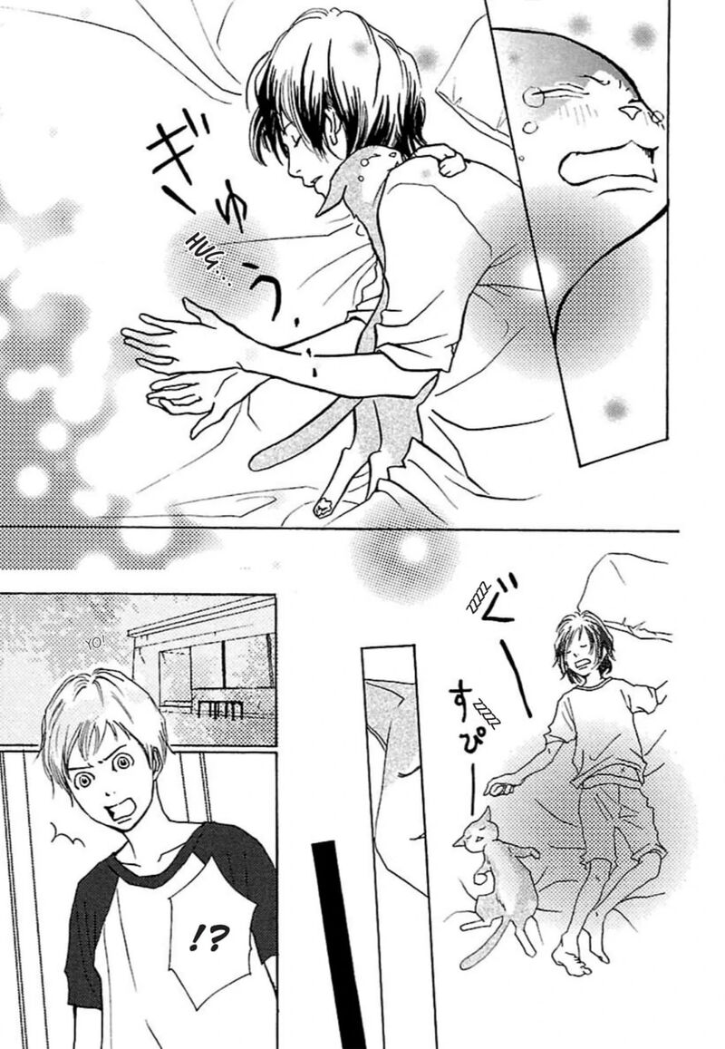 E No Shima Waikiki Shokudou 31 15