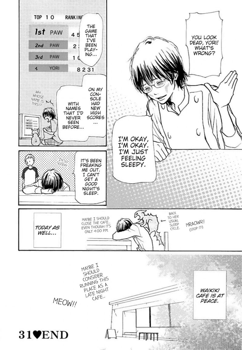 E No Shima Waikiki Shokudou 31 16