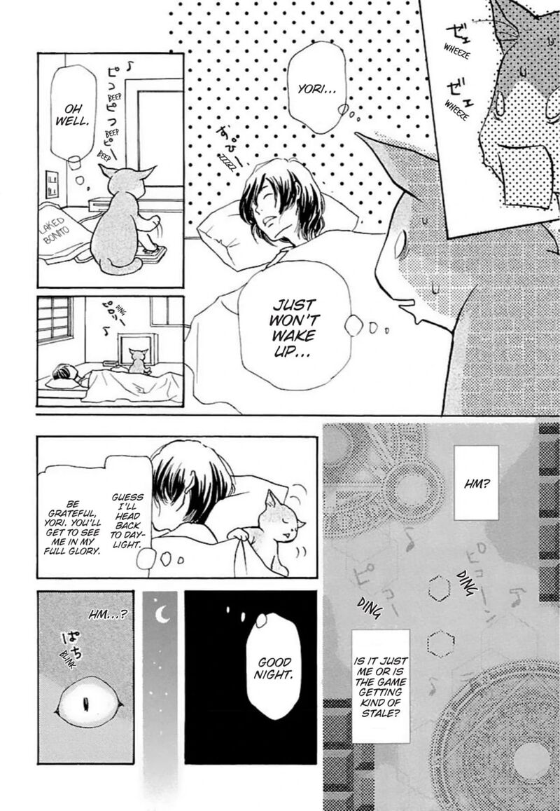 E No Shima Waikiki Shokudou 31 4