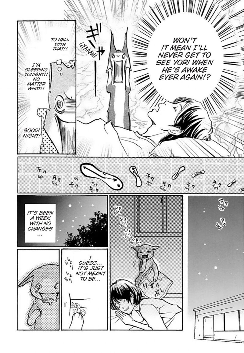 E No Shima Waikiki Shokudou 31 6