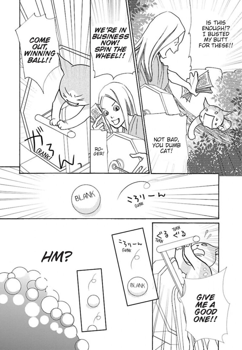 E No Shima Waikiki Shokudou 32 13