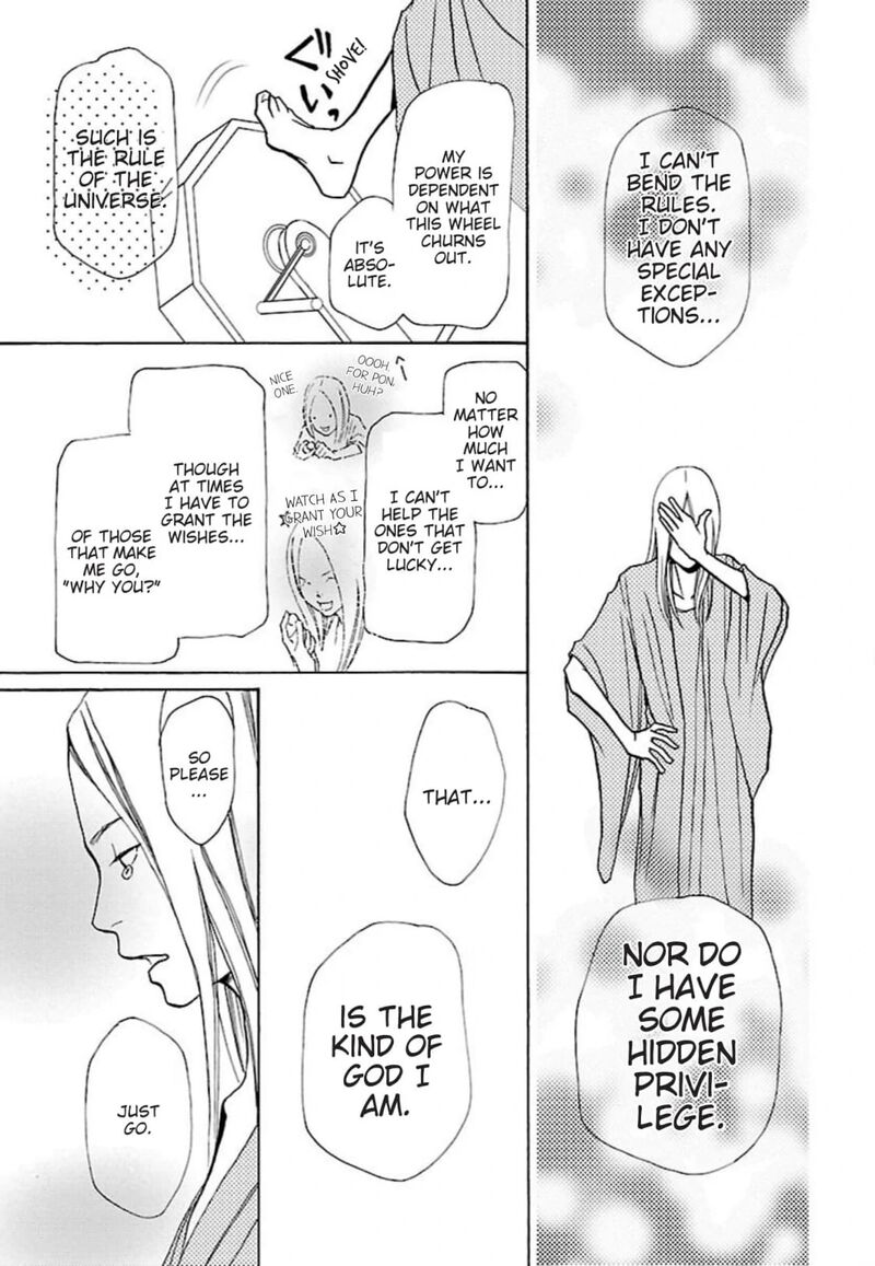 E No Shima Waikiki Shokudou 32 16