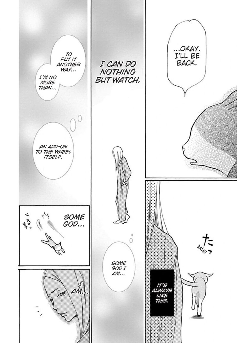 E No Shima Waikiki Shokudou 32 17