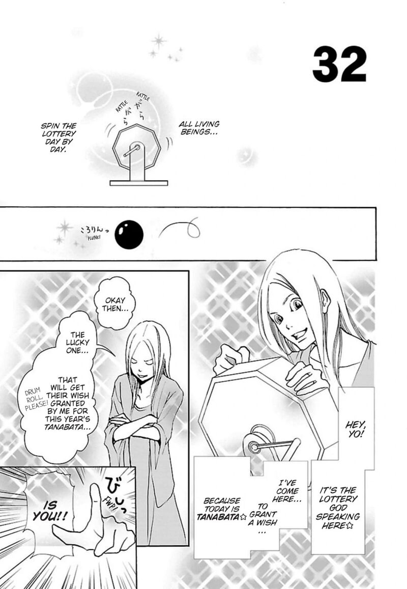 E No Shima Waikiki Shokudou 32 2