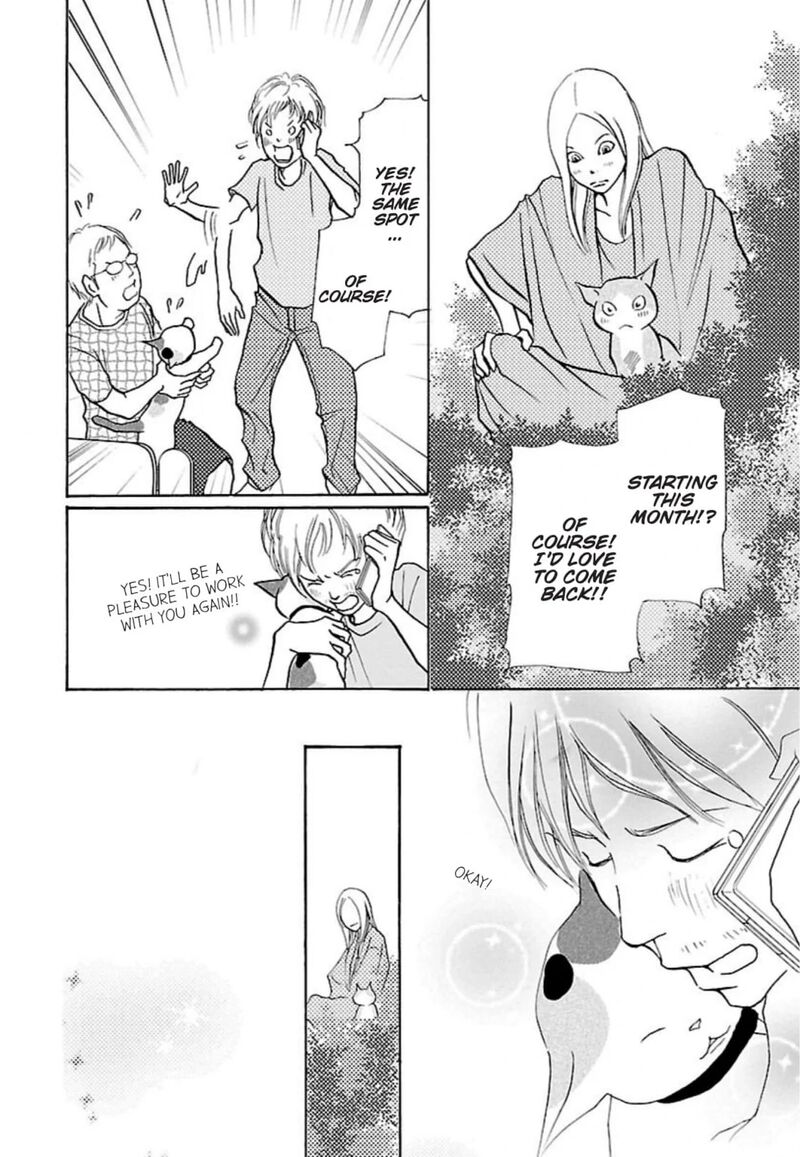 E No Shima Waikiki Shokudou 32 21