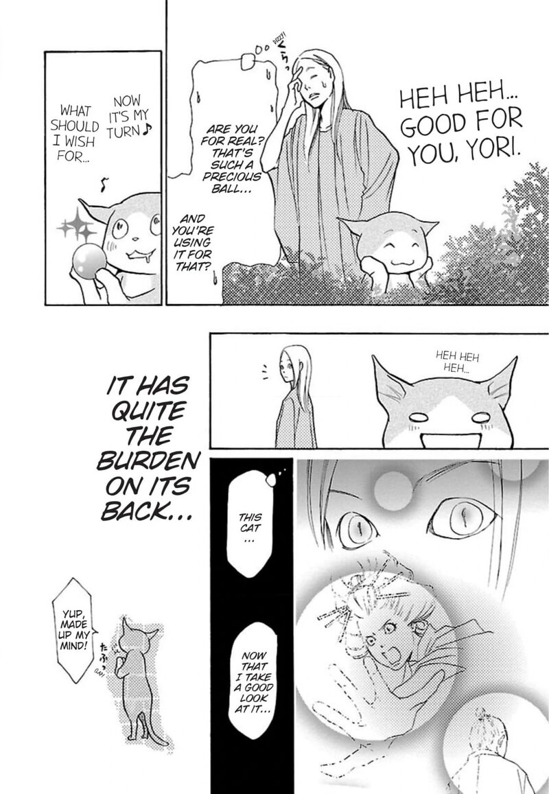 E No Shima Waikiki Shokudou 32 23