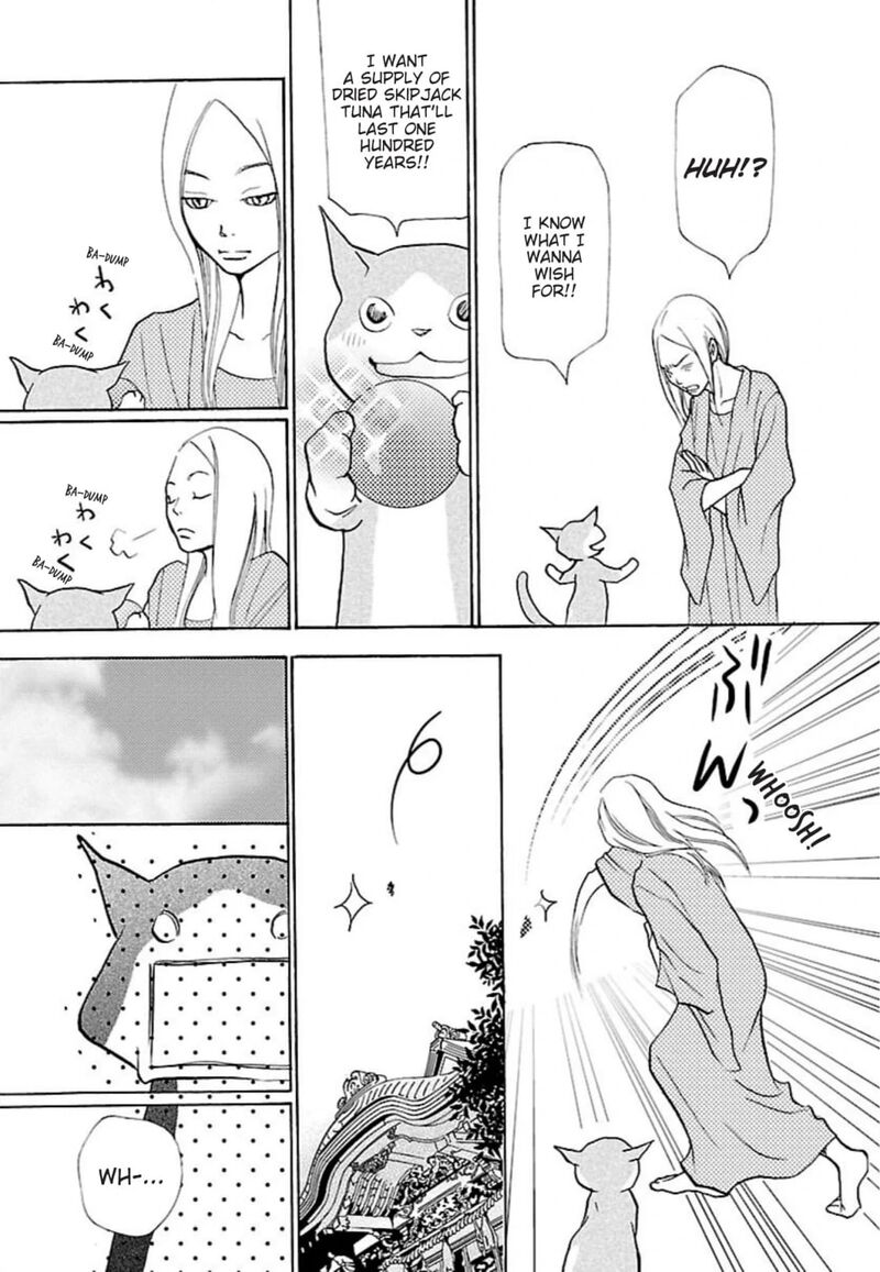 E No Shima Waikiki Shokudou 32 24