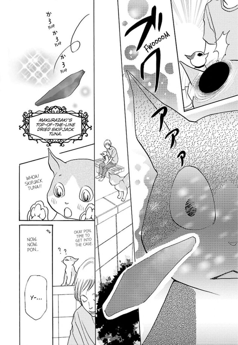 E No Shima Waikiki Shokudou 32 5