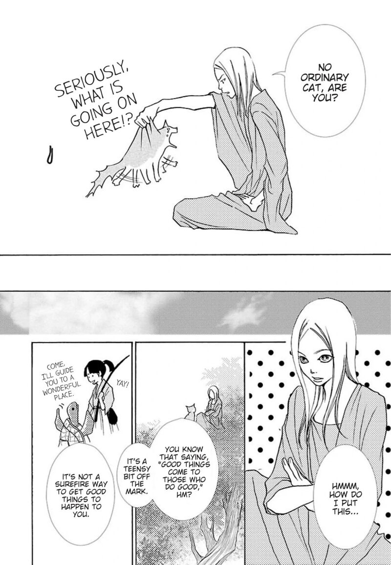 E No Shima Waikiki Shokudou 32 7