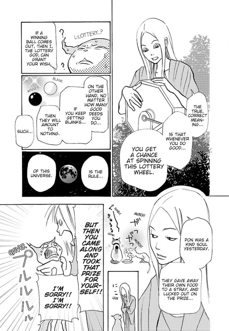 E No Shima Waikiki Shokudou 32 8